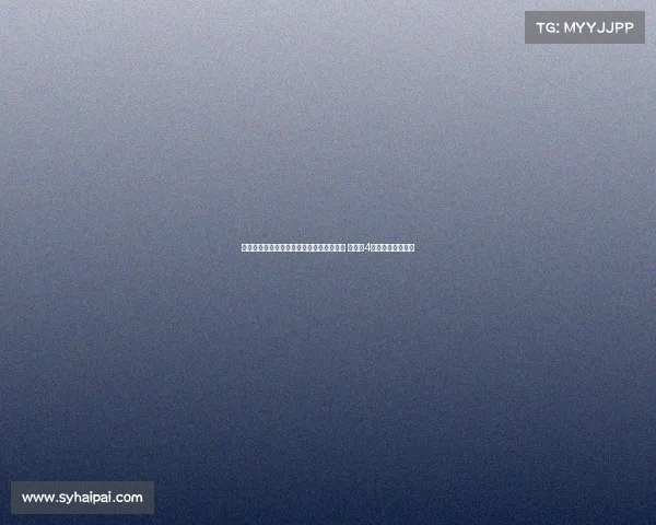 板仓滉加盟阿贾克斯成为队史首位日本球员 将身披4号球衣征战新赛季