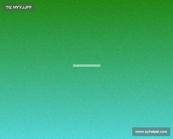 德甲点球大战:从历史经典到现代战术解析 德甲点球大战:从历史经典到现代战术解析