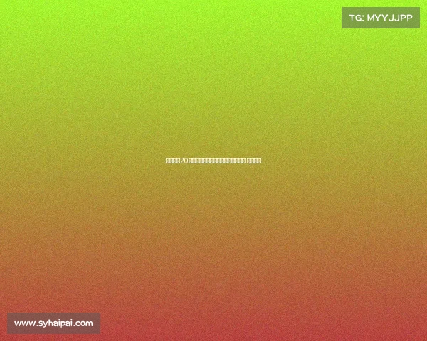 热刺宣布20岁前锋兰克希尔租借至英冠牛津联队 为期一年