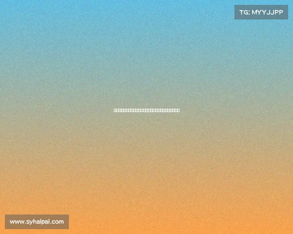 罗马诺曝多特后卫库利巴利正式加盟斯特拉斯堡完成转会交易
