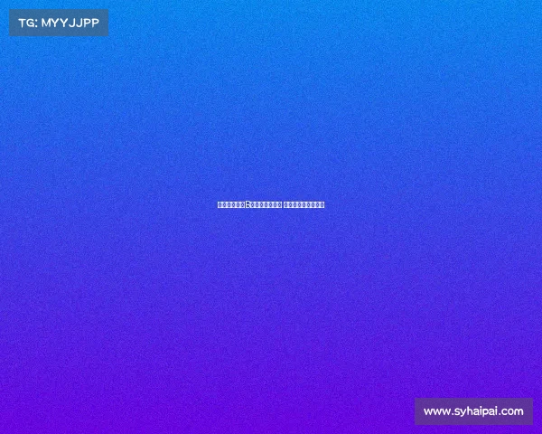 曼联球迷盛赞B费夺冠冷静表现 称其为称职队长典范