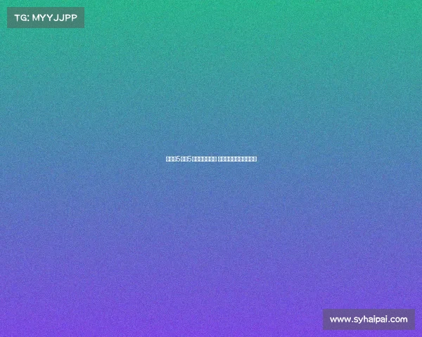 英博前5轮拿5分表现符合预期 阵容薄弱依旧是球队短板