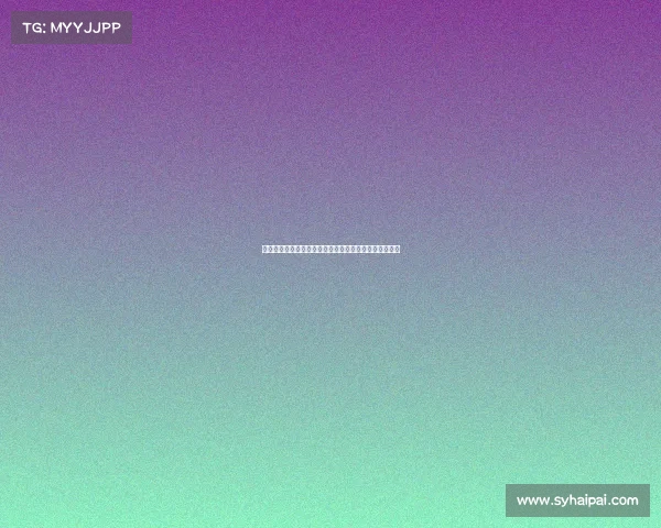 西甲比赛中黄牌数量逐年上升分析及其对球队表现的影响