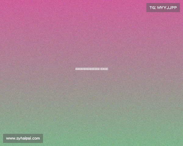 阮氏碧泉因性别争议退出女排国家队 无缘世锦赛