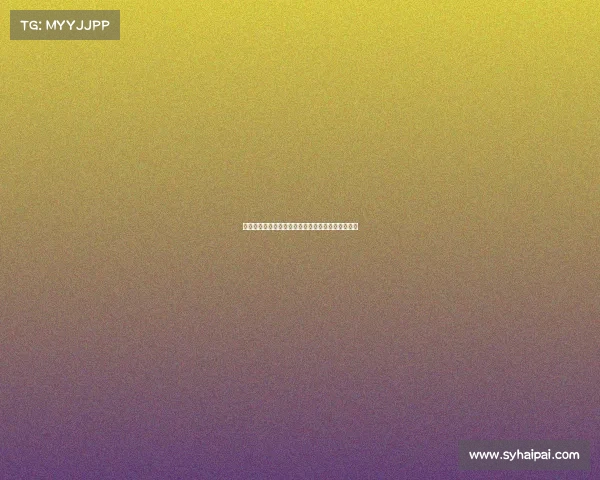 威尼斯买断后卫法利康代正式加盟萨索洛开启新篇章 威尼斯买断后卫法利康代正式加盟萨索洛开启新篇章