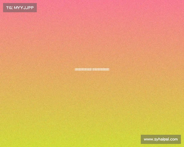 崔康熙合同并非五月到期 实际将持续至年底才结束