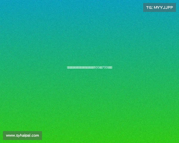 德天空：帕尔马与多特商谈雷纳转会或达600万至700万欧元