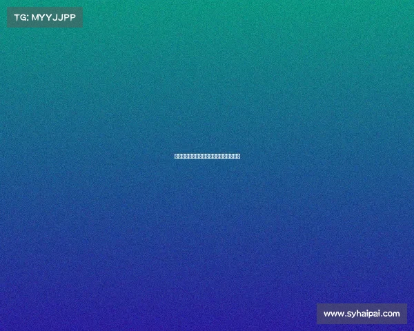 德甲点球大战：从历史经典到现代战术解析