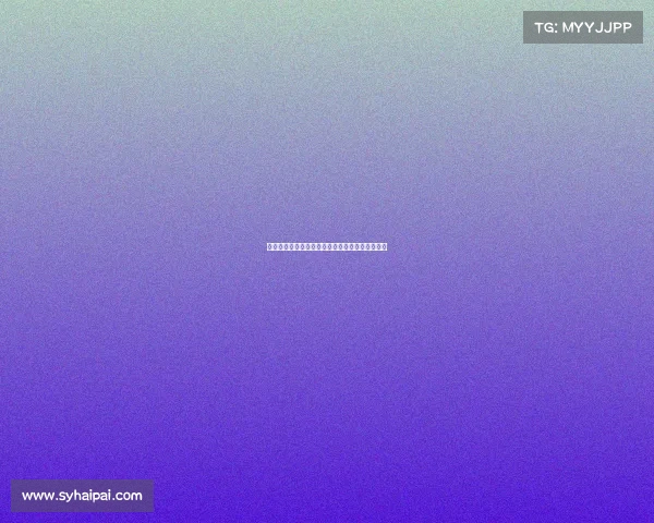 曼晚数据分析揭示埃纳最适合曼城右后卫位置人选