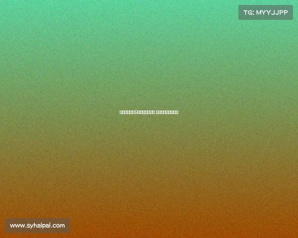 曼联球迷盛赞B费夺冠冷静表现 称其为称职队长典范