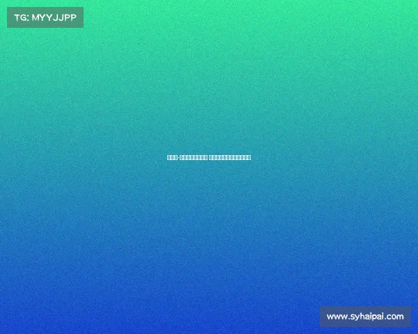 比诺埃-吉滕斯已抵达费城 将亲临现场观战切尔西比赛