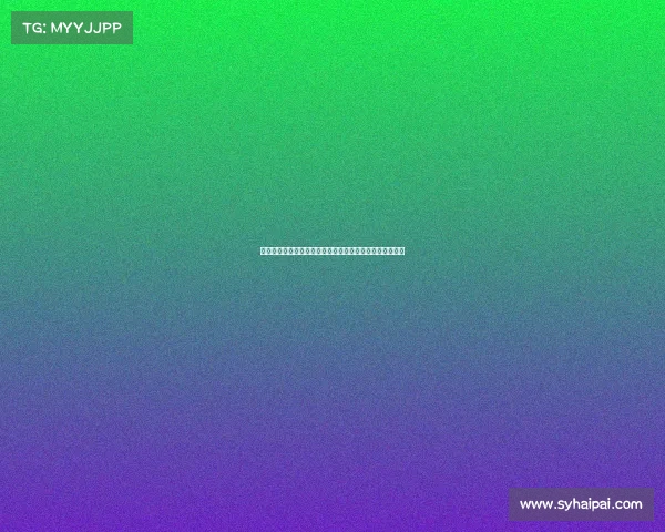 胡金秋赛后泪洒赛场遗憾输澳大利亚全力以赴难掩失落情感 胡金秋赛后泪洒赛场遗憾输澳大利亚全力以赴难掩失落情感