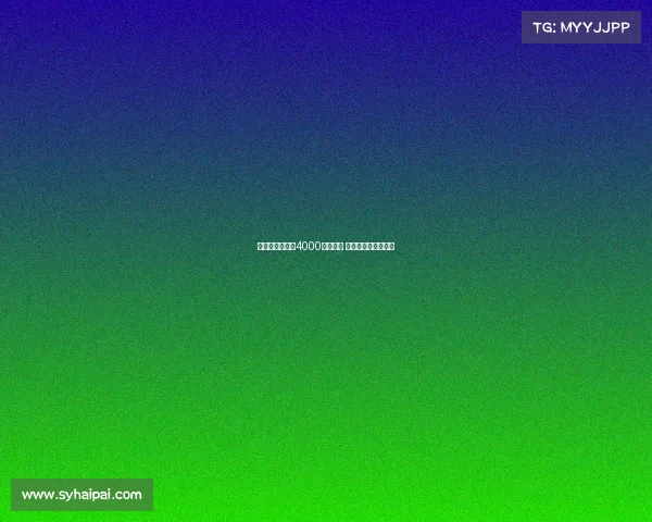 英媒曝格伊或以4000万镑离队 利物浦纽卡尚未联系 英媒曝格伊或以4000万镑离队 利物浦纽卡尚未联系