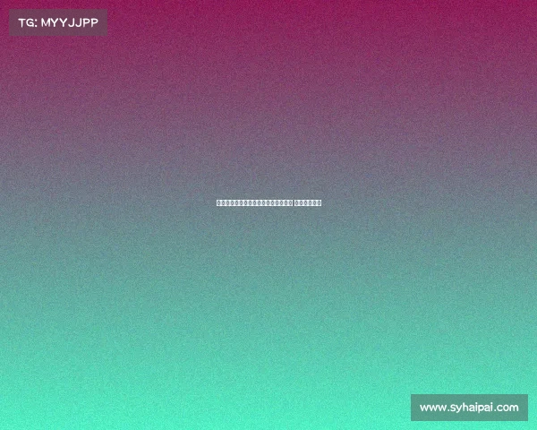 比利亚雷亚尔有意引进巴黎中场索莱尔 球员态度开放 比利亚雷亚尔有意引进巴黎中场索莱尔 球员态度开放