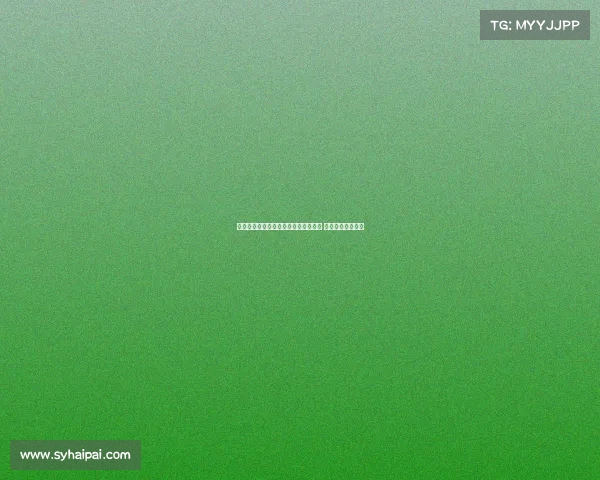 胡荷韬伤愈复出有望亮相足协杯半决赛 助力球队争取晋级