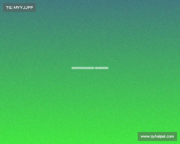 詹俊：多特依赖起球直传制造威胁 阿隆索变阵成功关键