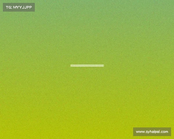 赫塔菲崛起：西甲中小俱乐部的逆袭之路与未来展望