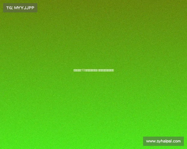 邝兆镭身披10号球衣亮相友谊赛 助力莱里达竞技迎首秀