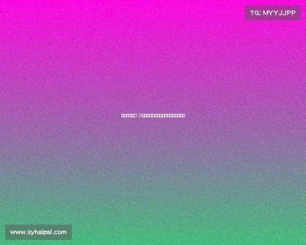 山东泰山队0-3负成都蓉城队全场回顾及精彩瞬间分析 山东泰山队0-3负成都蓉城队全场回顾及精彩瞬间分析