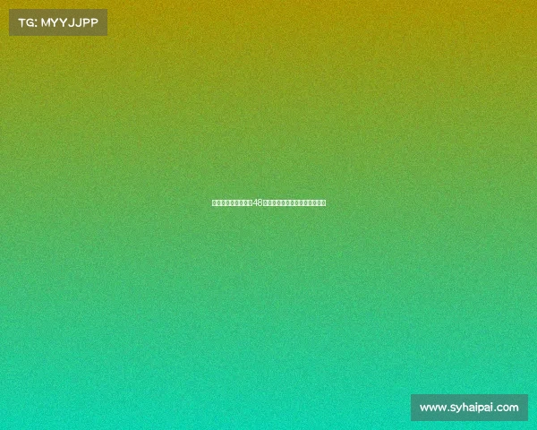 德天空：堂安律将在48小时内与法兰克福完成转会手续