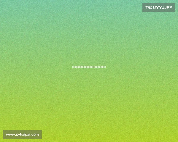 拜仁后卫阿兹努接受埃弗顿体检 转会事宜或将达成