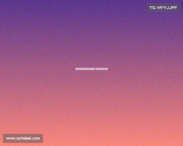 王俊杰因高强度对抗腿部抽筋 目标锁定冠军争夺