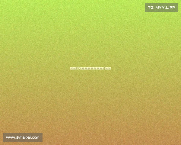 热刺宣布20岁前锋兰克希尔租借至英冠牛津联队 为期一年