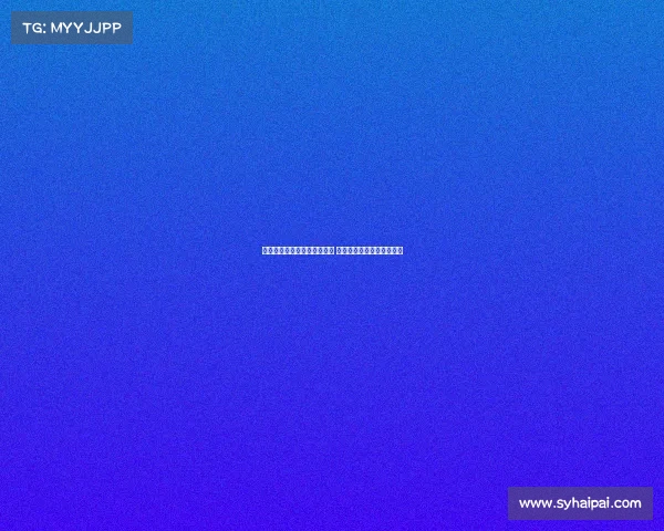 皇马利用世俱杯奖金加码引援 深入探索转会市场潜力球员