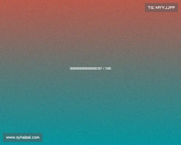 阿森纳旧将帕尔特伊将加盟比利亚雷亚尔 签约1+1年协议